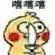 situs java 303 Liu Zeming memperhatikan bahwa makanan keluarga Feng semuanya kuantitatif